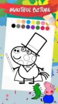 Pepa Happy Pig Coloring Book For Kids游戲截圖2