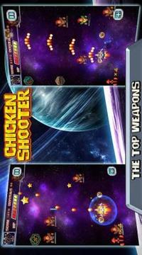 Chicken Shooter Space游戲截圖1