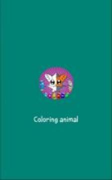 Coloring Animal游戲截圖1