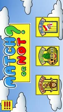 Match or Not : Brain Games游戲截圖1