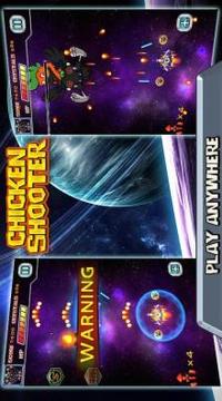 Chicken Shooter Space游戲截圖5