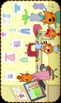 Three Cats Jump kids games游戲截圖3