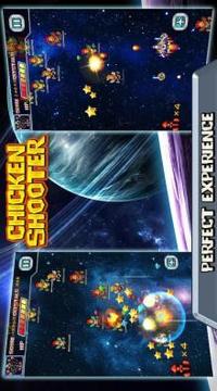 Chicken Shooter Space游戲截圖4