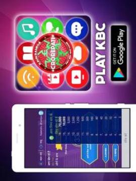 The Free phone Barecode generator游戲截圖2