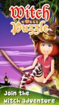 Witch Puzzle游戲截圖1