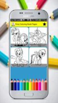 Pony Coloring Book Pages游戲截圖1