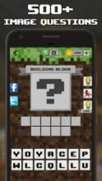 MineQuiz - Quiz for Fans游戲截圖5