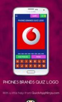 LOGO QUIZ PHONE 2017游戲截圖4