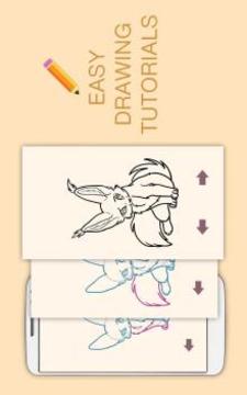 Draw Drawings Zooland Anime Animals游戲截圖1