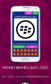 LOGO QUIZ PHONE 2017游戲截圖3
