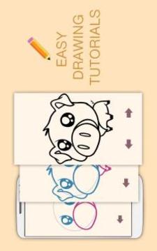 Draw Drawings Zooland Anime Animals游戲截圖2