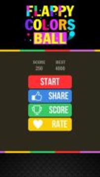 Flappy Colors Ball游戲截圖1