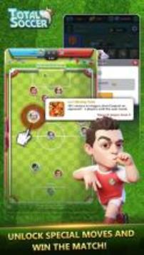 Total Soccer游戲截圖3