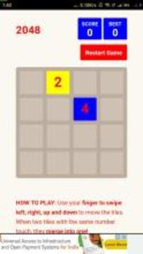 Number Game 2048游戲截圖2