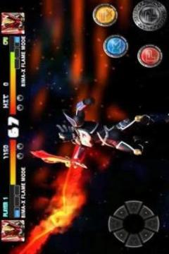 Guide BIMA X Satria Garuda游戲截圖3