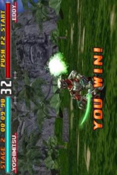 Game Tekken 3 Trick游戲截圖3