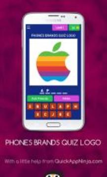 LOGO QUIZ PHONE 2017游戲截圖1