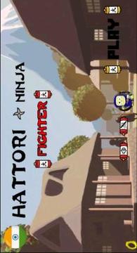 Hattori Ninja ????? ?????游戲截圖2