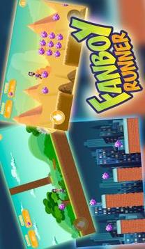 funboy runner amazing chum游戲截圖3