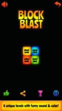 Block Blast - with snake, rocket and bomb游戏截图2
