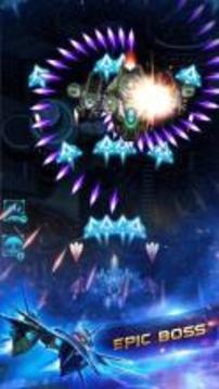 Galaxy Shooter: Space Defense游戲截圖1