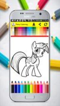 Pony Coloring Book Pages游戲截圖5