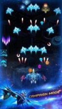 Galaxy Shooter: Space Defense游戲截圖2