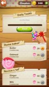Word Connect Candies游戲截圖2
