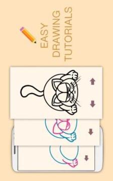 Draw Drawings Lazy Cats from Cartoons游戲截圖3
