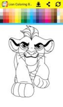 Coloring Book The Lion游戲截圖1