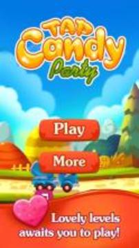 Tap Candy Party游戲截圖1