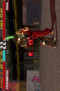 Game Tekken 3 Trick游戲截圖2
