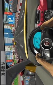 Amazing Car Parking Mania: Real Adventure 3D游戲截圖2