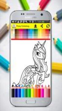 Pony Coloring Book Pages游戲截圖4