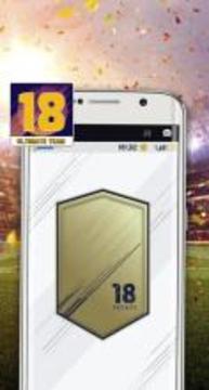 LEGEND PLAYER FUT 18游戲截圖1