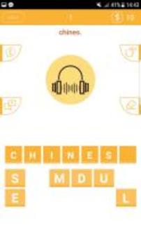 Find The Spoken Language游戲截圖4