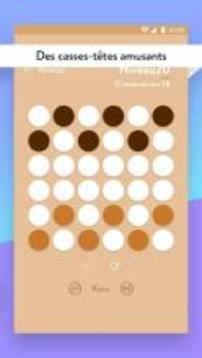 Karo : Relaxing Cubic Puzzle Game游戲截圖2
