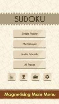 Sudoku - Best Puzzle Game FREE游戲截圖1