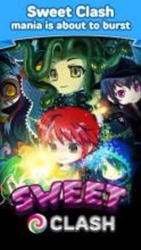Sweet Clash游戲截圖1
