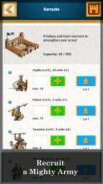 Troy Land of War Strategy Game游戲截圖4
