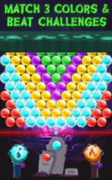 Scary Bubble Rush游戲截圖1