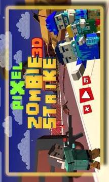 Pixel Zombie Strike 3D游戲截圖5