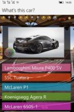 Supercar Quiz 3游戲截圖5