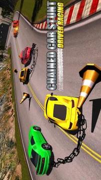 煉式 汽車 特技 司機(jī) 賽跑游戲截圖1