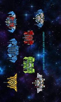 Nave Battle游戲截圖1