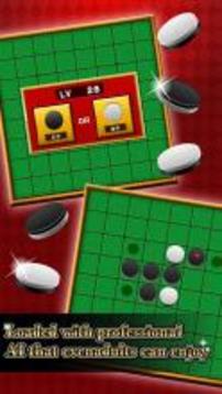 Ultimate Reversi游戲截圖4