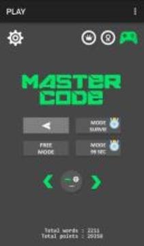 Master Code游戲截圖5