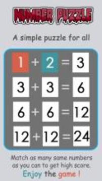 Sudoku Fun游戲截圖3