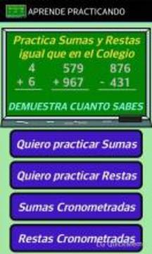 Sumas y Restas游戲截圖1