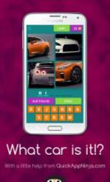 What car is it!?游戲截圖1